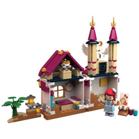 Build Block House Toy Set