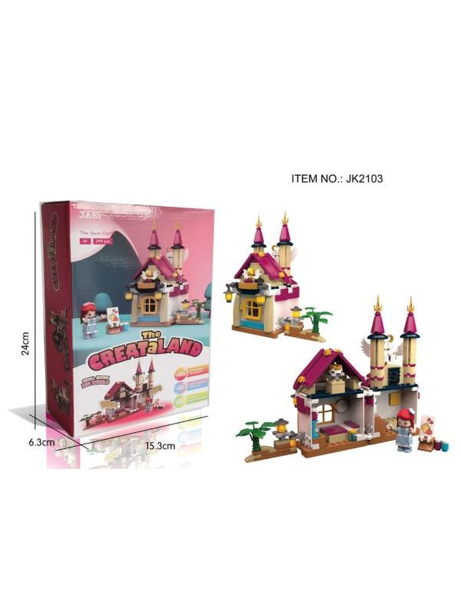 Build Block House Toy Set