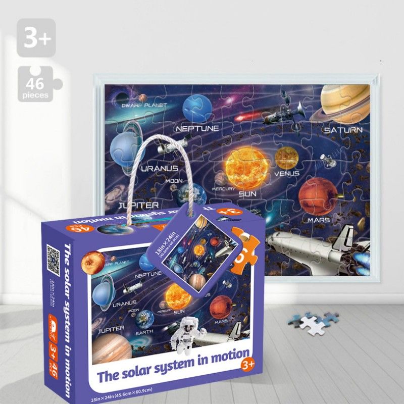 Space Puzzle for Kids