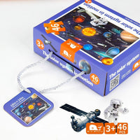 Space Puzzle for Kids